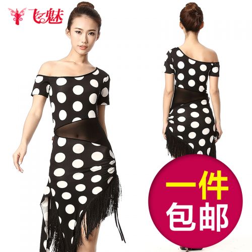 Costume de danse latino pour femme - Ref 2896231