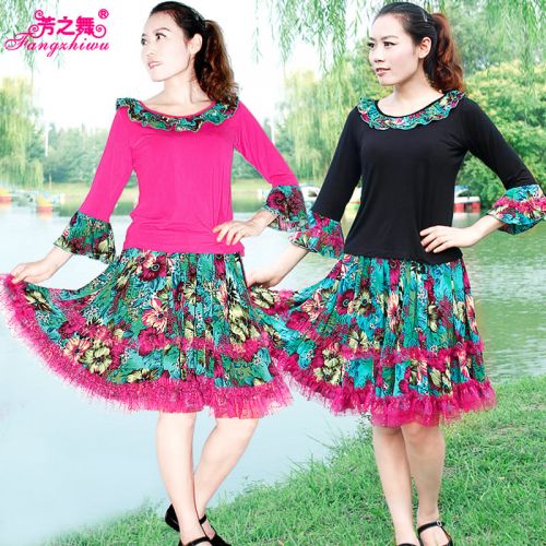 Costume de danse latino pour femme - Ref 2896245