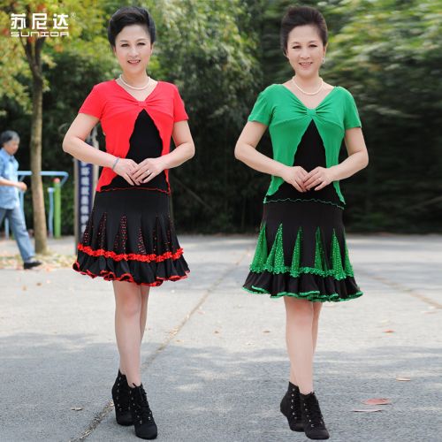 Costume de danse latino pour femme - Ref 2896265