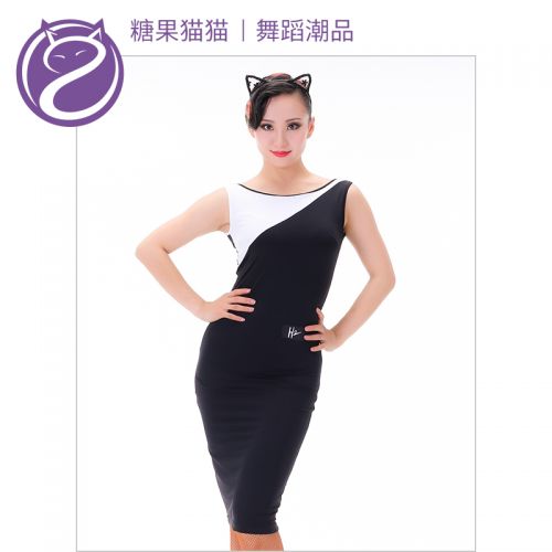 Costume de danse latino pour femme - Ref 2896288