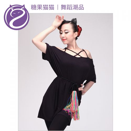 Costume de danse latino pour femme - Ref 2896292
