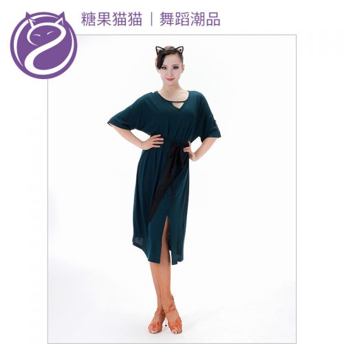 Costume de danse latino pour femme - Ref 2896294