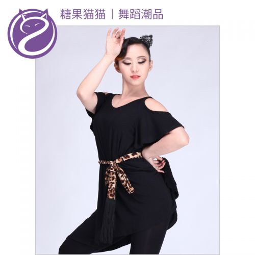 Costume de danse latino pour femme - Ref 2896295
