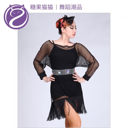 Costume de danse latino pour femme - Ref 2896298