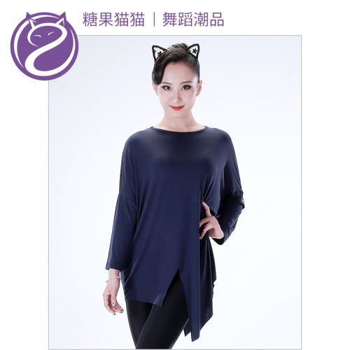 Costume de danse latino pour femme - Ref 2896299