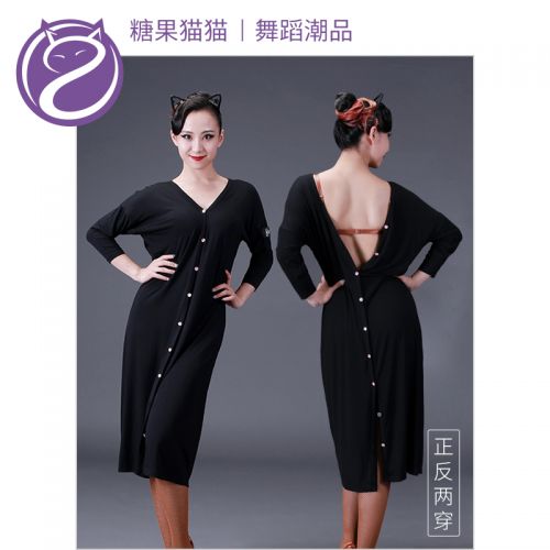 Costume de danse latino pour femme - Ref 2896314