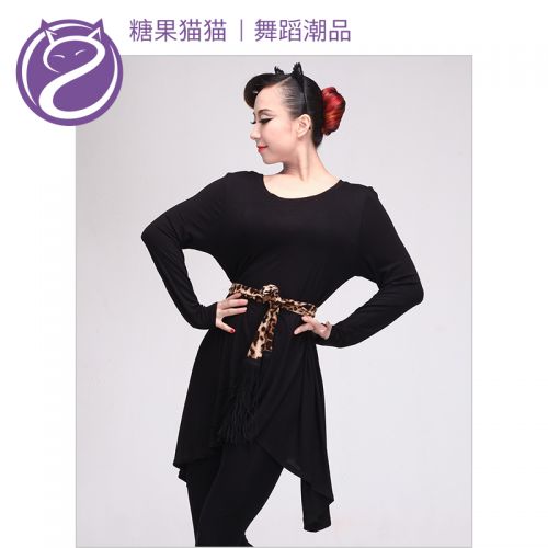 Costume de danse latino pour femme - Ref 2896317