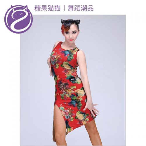 Costume de danse latino pour femme - Ref 2896320