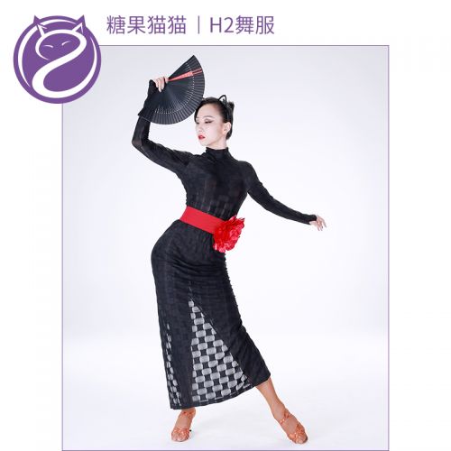 Costume de danse latino pour femme - Ref 2896323