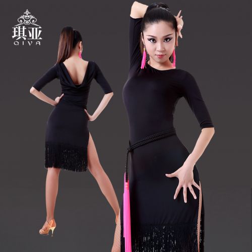 Costume de danse latino pour femme - Ref 2896359
