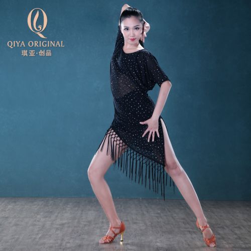 Costume de danse latino pour femme - Ref 2896365