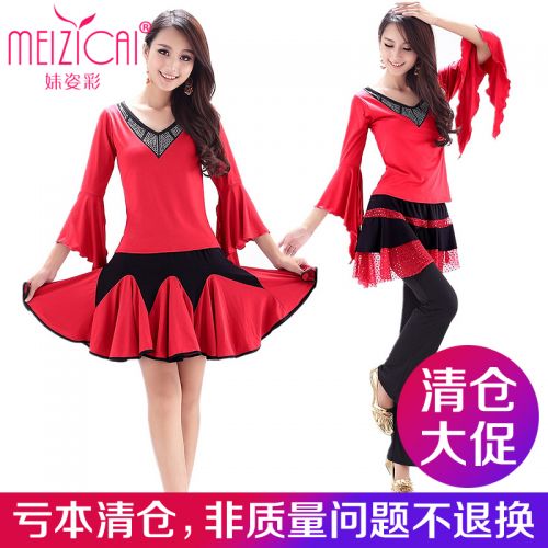 Costume de danse latino pour femme - Ref 2896383