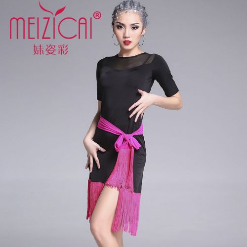 Costume de danse latino pour femme - Ref 2896391