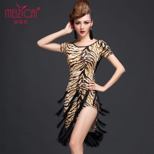 Costume de danse latino pour femme - Ref 2896396