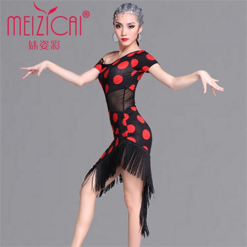 Costume de danse latino pour femme - Ref 2896404