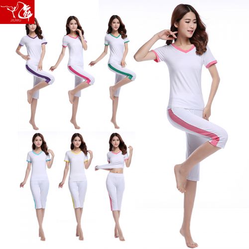 Costume de danse latino pour femme - Ref 2896465