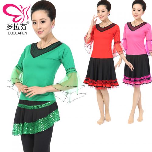 Costume de danse latino pour femme - Ref 2896482