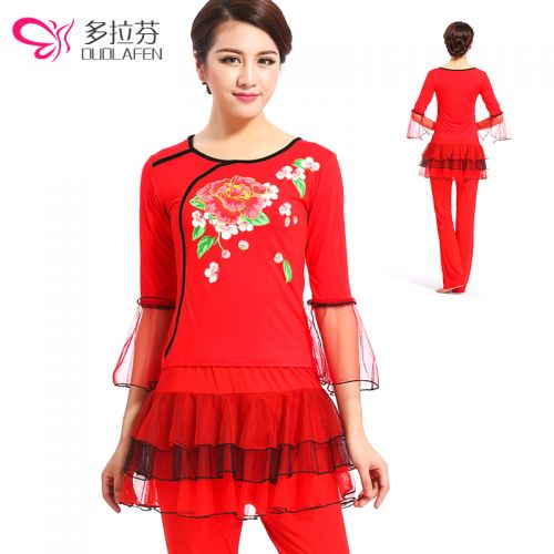 Costume de danse latino pour femme - Ref 2896487