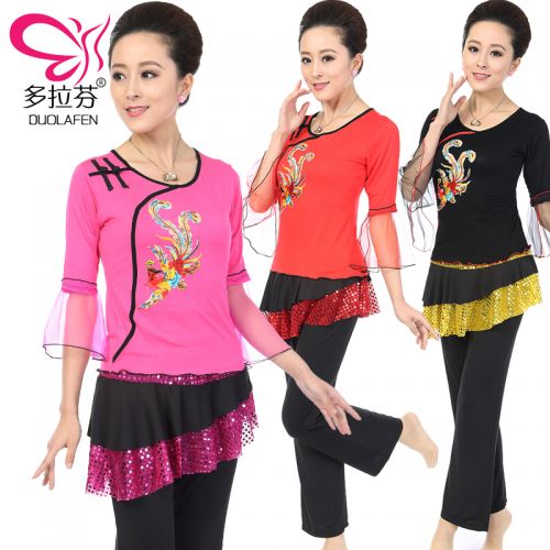 Costume de danse latino pour femme - Ref 2896494