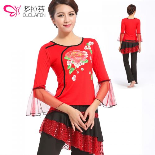Costume de danse latino pour femme - Ref 2896497