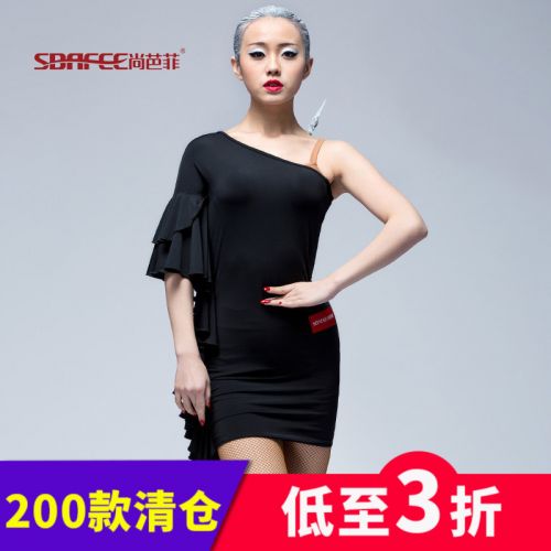 Costume de danse latino pour femme CHAGME - Ref 2896535