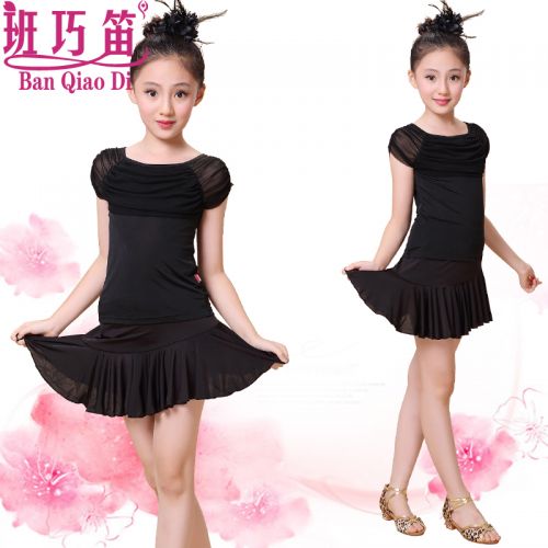 Costume de danse latino pour femme - Ref 2896545