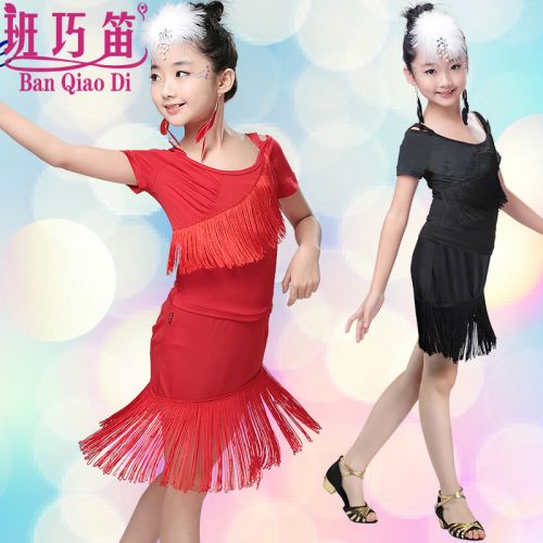 Costume de danse latino pour femme - Ref 2896548