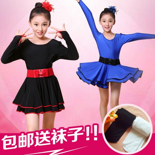 Costume de danse latino pour femme - Ref 2896551