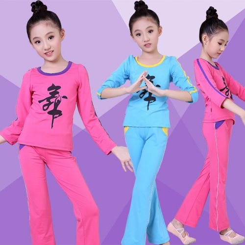 Costume de danse latino pour femme - Ref 2896557