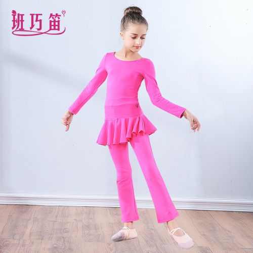 Costume de danse latino pour femme - Ref 2896571