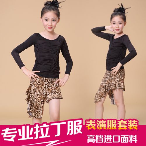 Costume de danse latino pour femme - Ref 2896573
