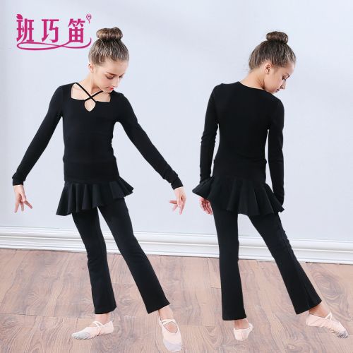 Costume de danse latino pour femme - Ref 2896579