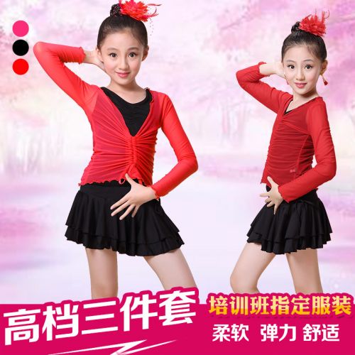 Costume de danse latino pour femme - Ref 2896591
