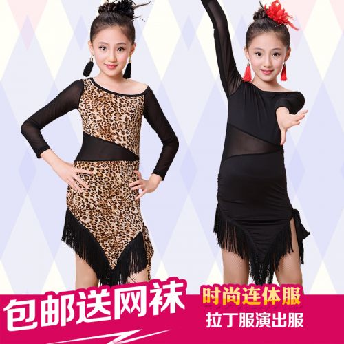 Costume de danse latino pour femme - Ref 2896593