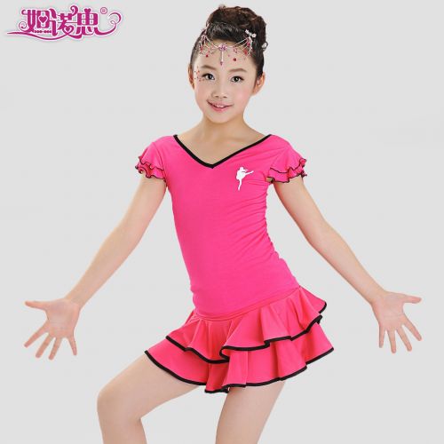 Costume de danse latino pour femme - Ref 2896636