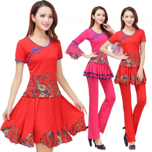 Costume de danse latino pour femme - Ref 2896665