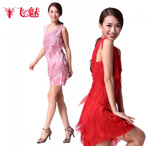 Costume de danse latino pour femme - Ref 2896706