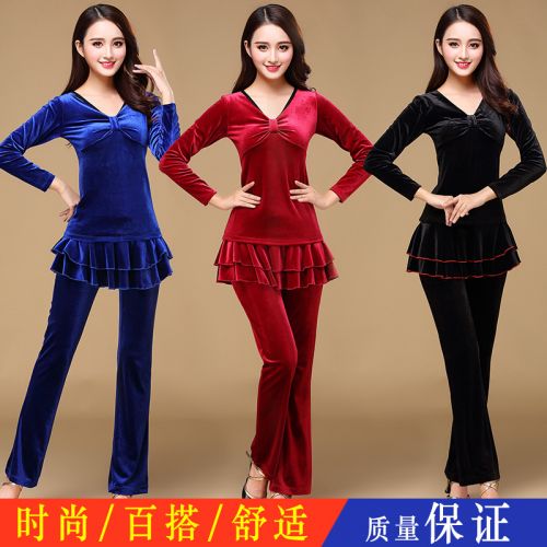 Costume de danse latino pour femme - Ref 2896769