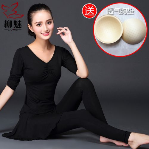 Costume de danse latino pour femme - Ref 2896771
