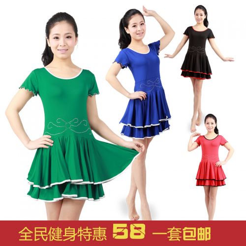 Costume de danse latino pour femme - Ref 2896772