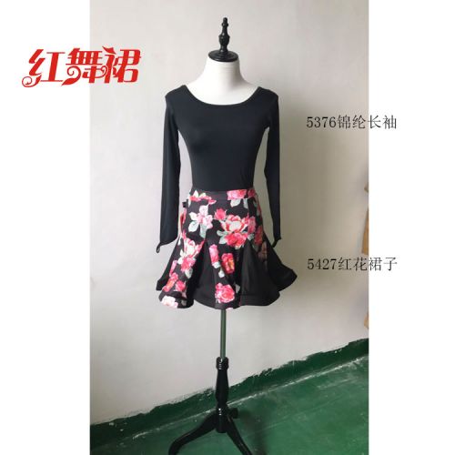 Costume de danse latino pour femme - Ref 2896779