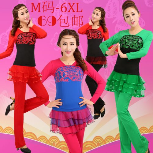 Costume de danse latino pour femme - Ref 2896802