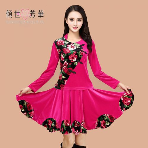 Costume de danse latino pour femme - Ref 2896808