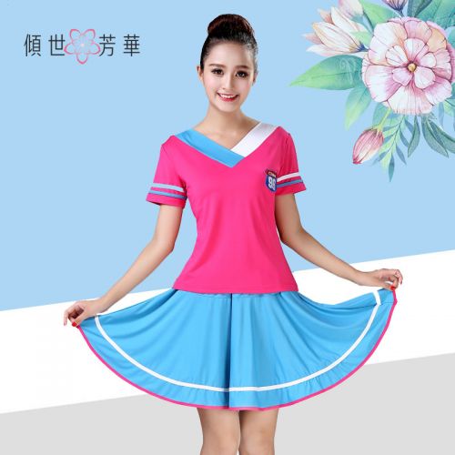 Costume de danse latino pour femme - Ref 2896817