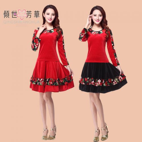 Costume de danse latino pour femme - Ref 2896831