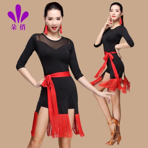 Costume de danse latino pour femme - Ref 2896844