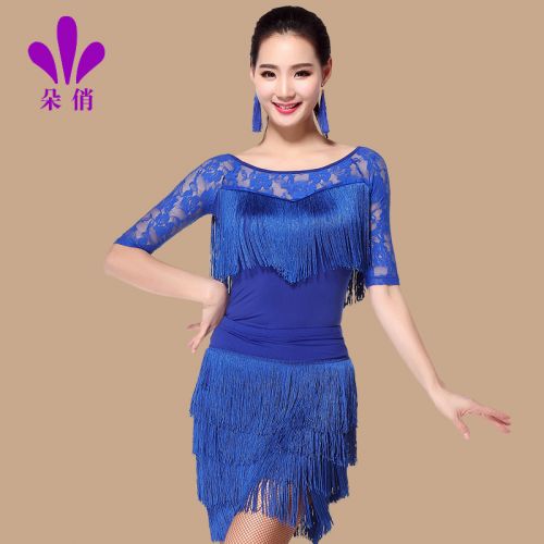 Costume de danse latino pour femme - Ref 2896849