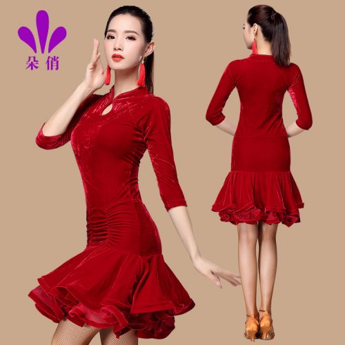 Costume de danse latino pour femme - Ref 2896864