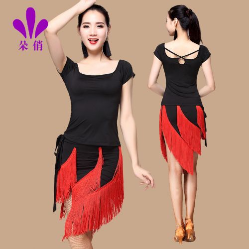 Costume de danse latino pour femme - Ref 2896868