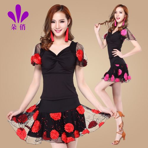 Costume de danse latino pour femme - Ref 2896872